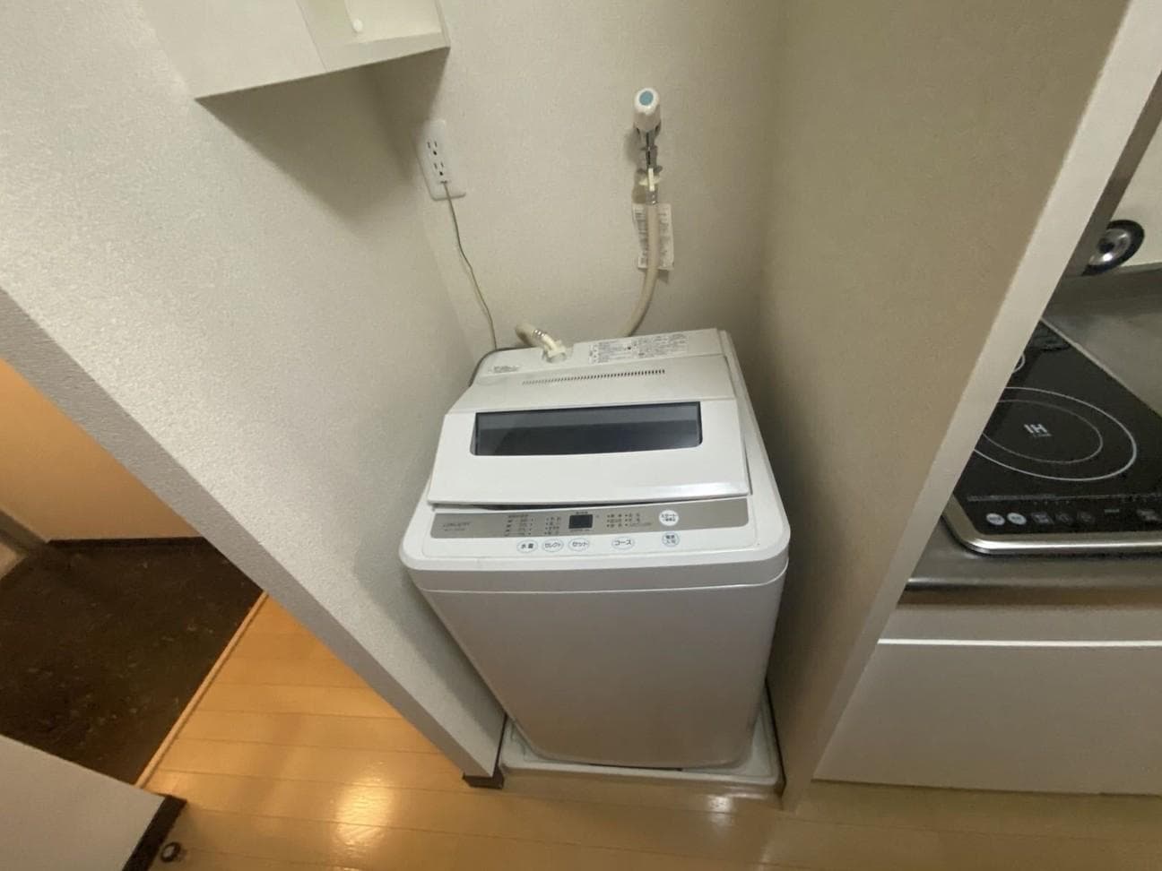 Room image 11
