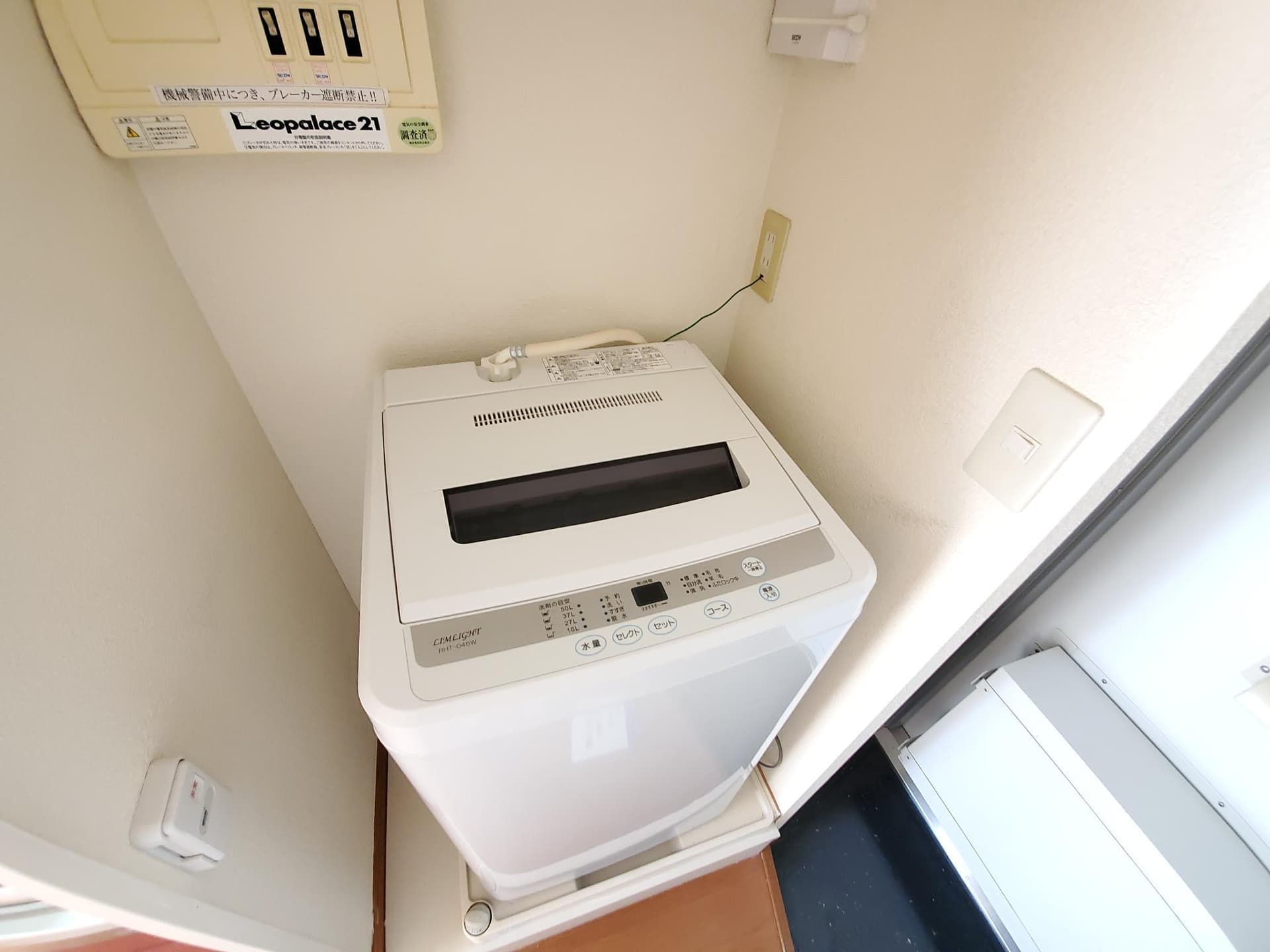 Room image 10