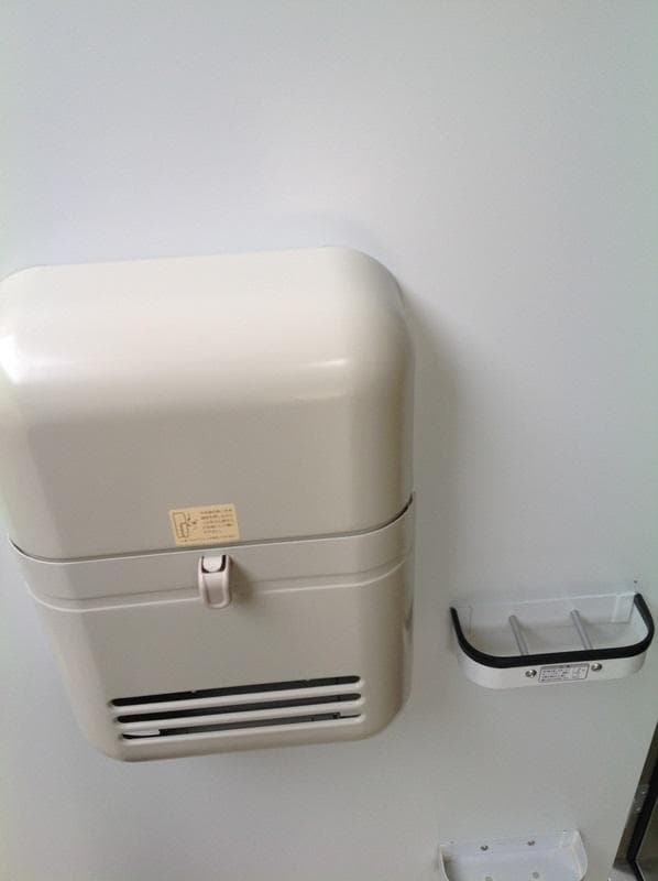 Room image 11