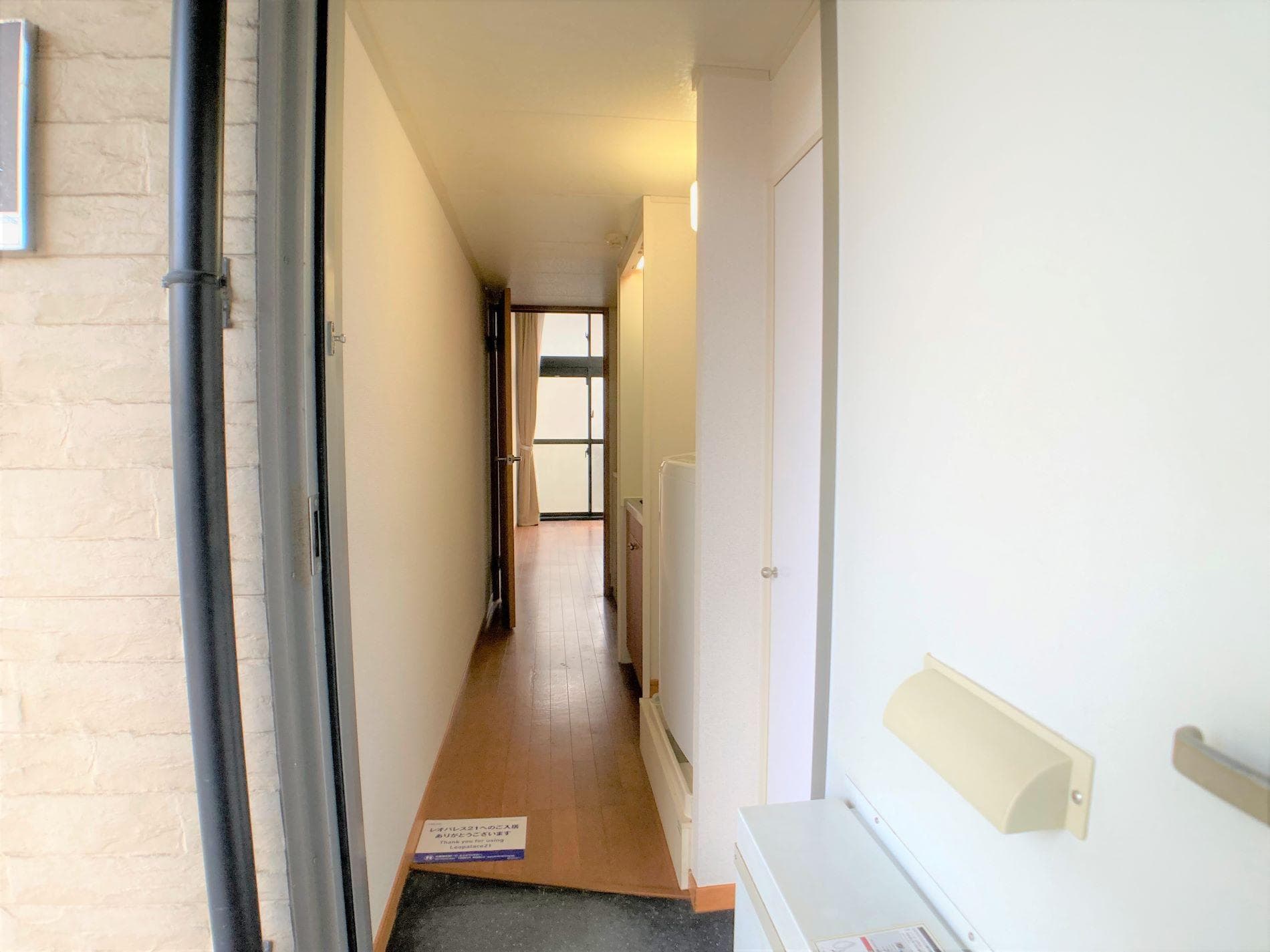 Preview interior of leopalace Sengoku Watamiya