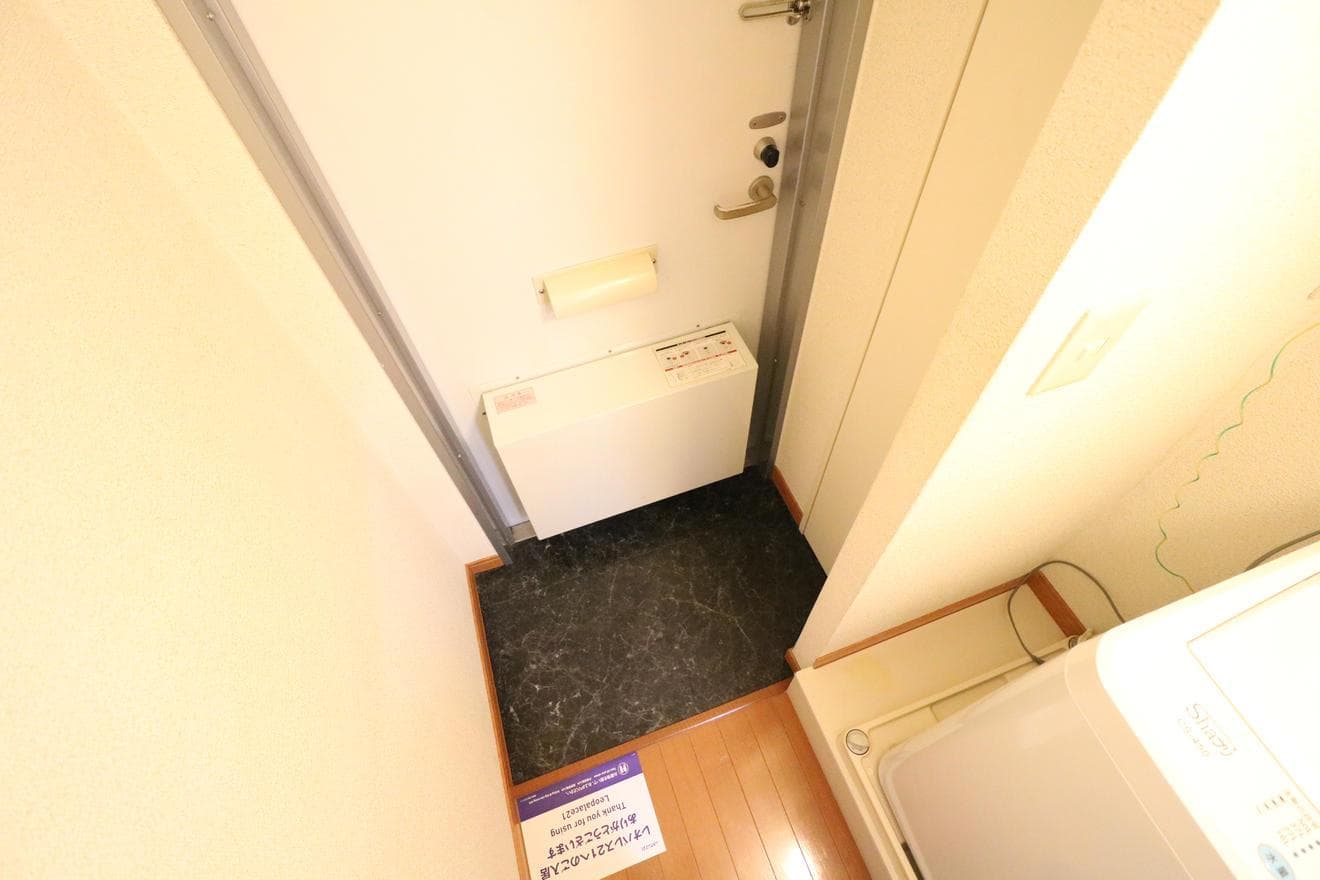 Room image 13