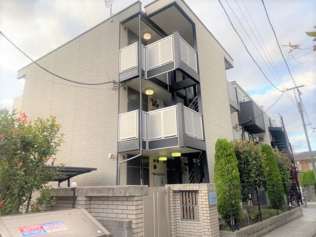 Room Image 1181472