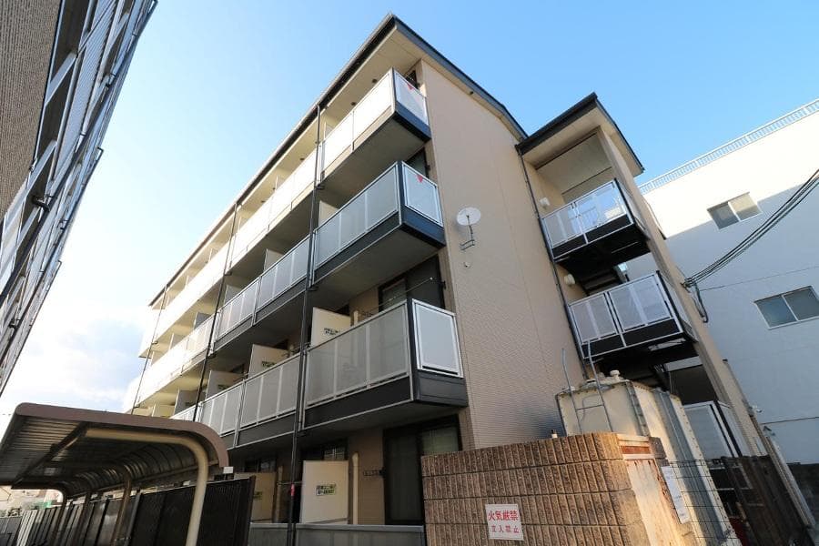 Room Image 1089267