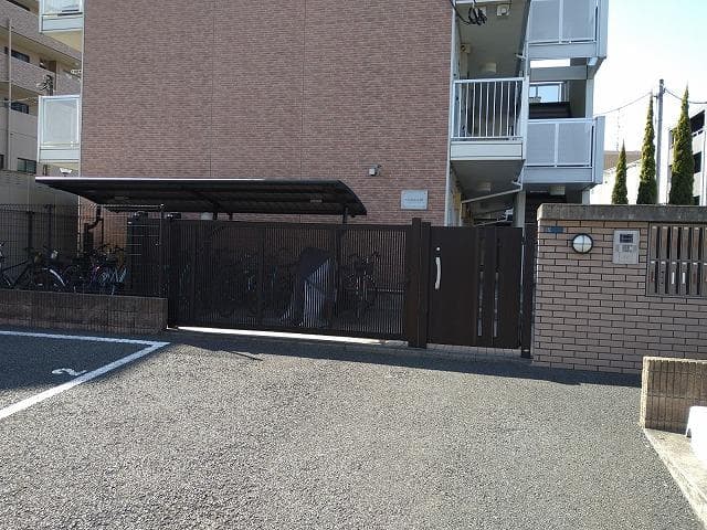 Room image 10