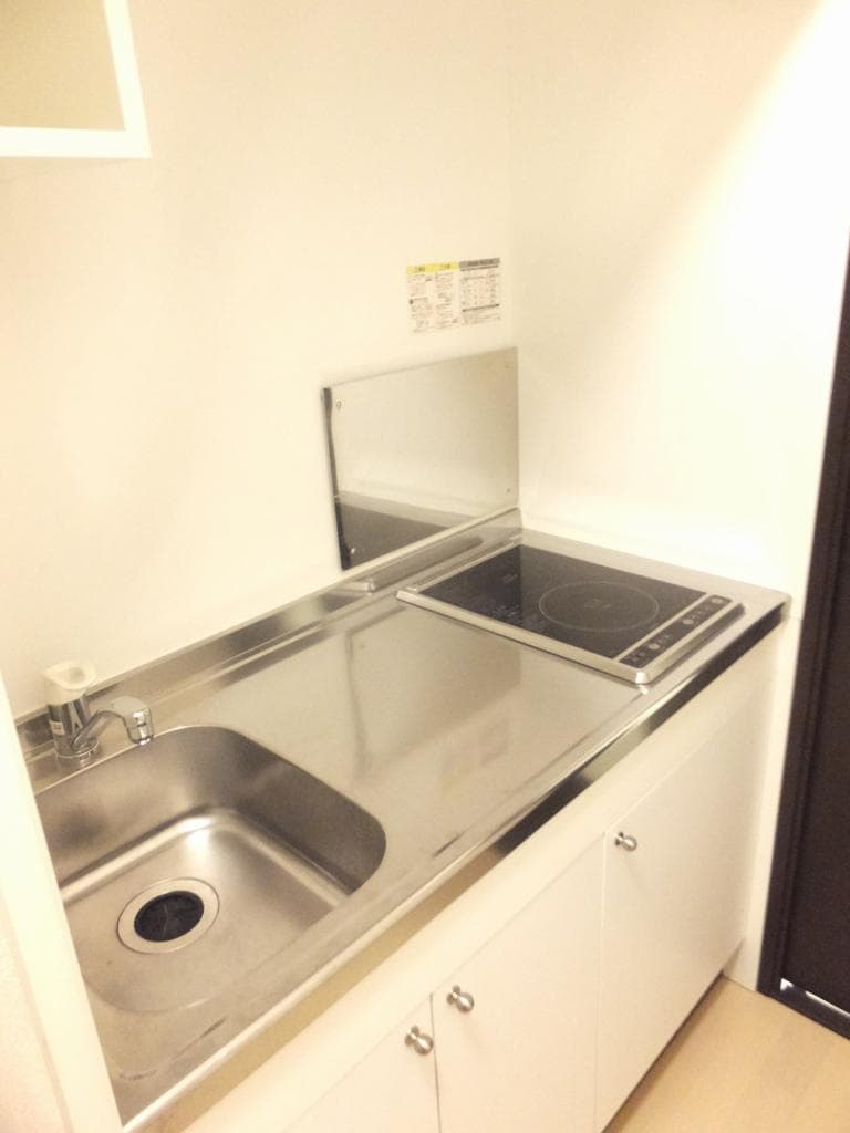 Room image 9