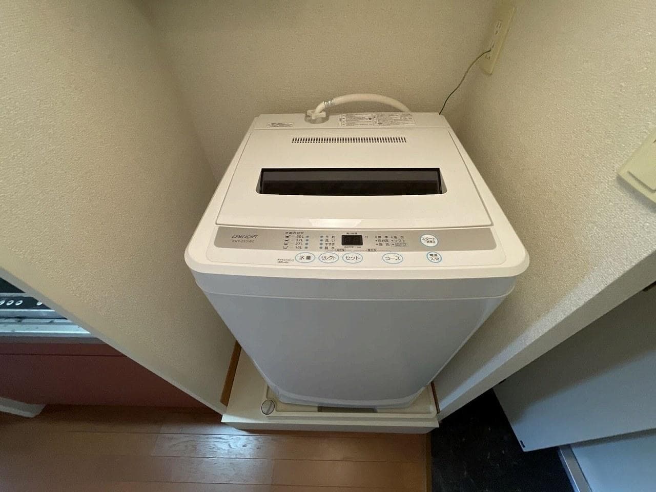 Room image 11