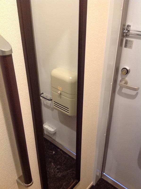 Room image 14