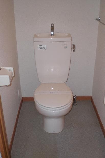 Room image 12