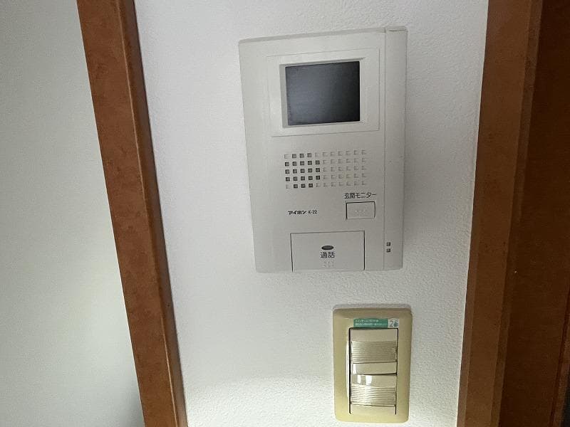 Room image 15