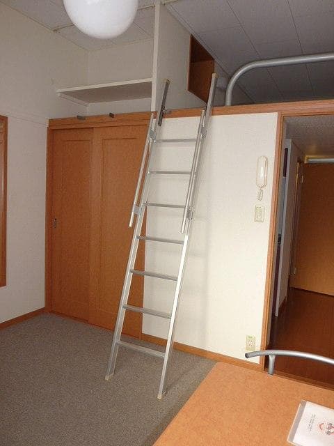 Room image 12