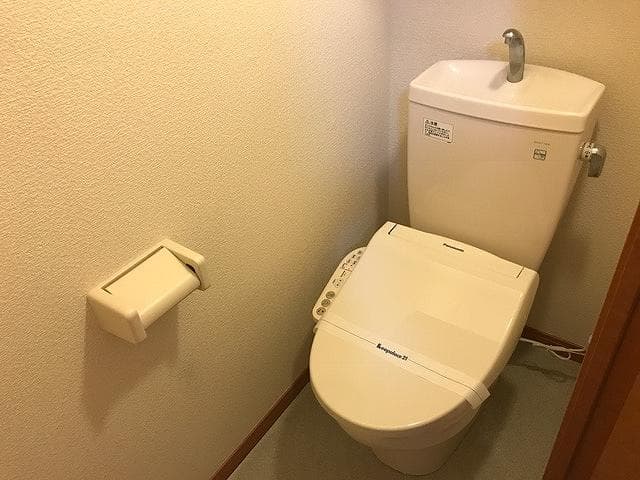Room image 8