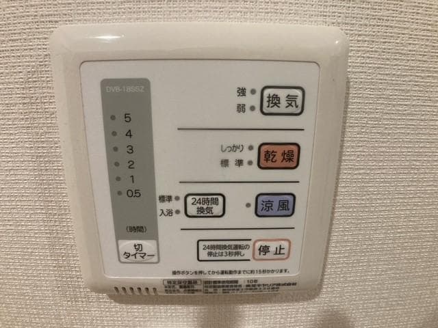 Room image 8