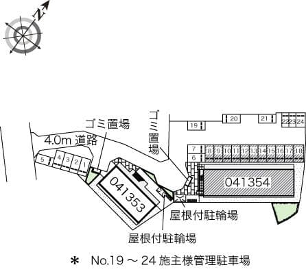 Room image 10