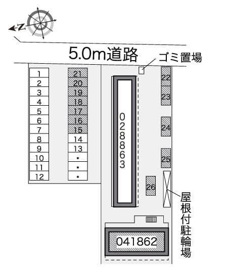 Room image 9