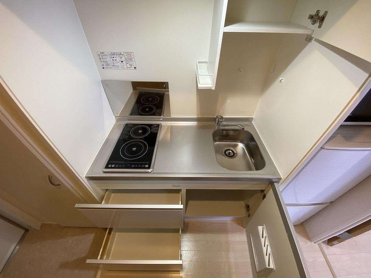 Room image 9