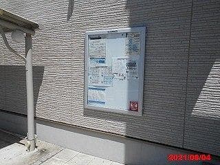 Room image 16