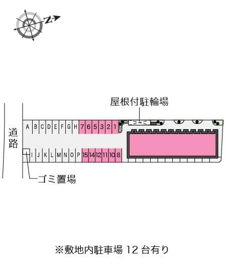 Room image 13