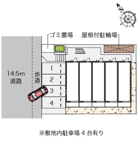 Room image 10