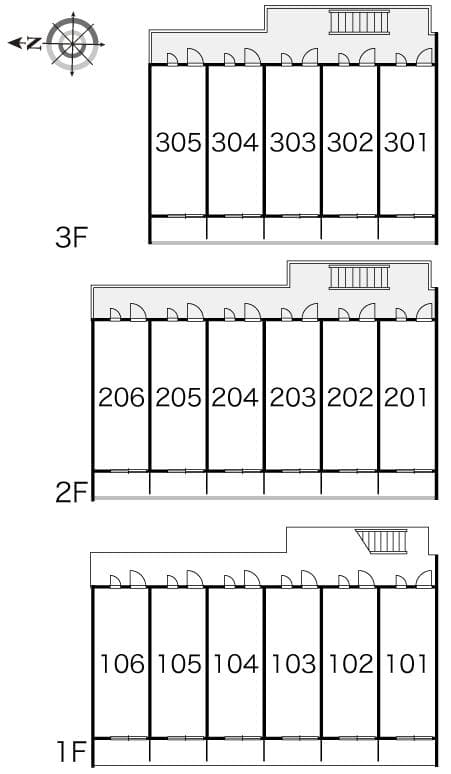 Room image 11