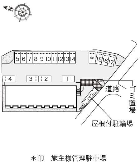 Room image 15