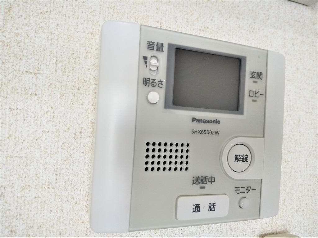 Room image 13