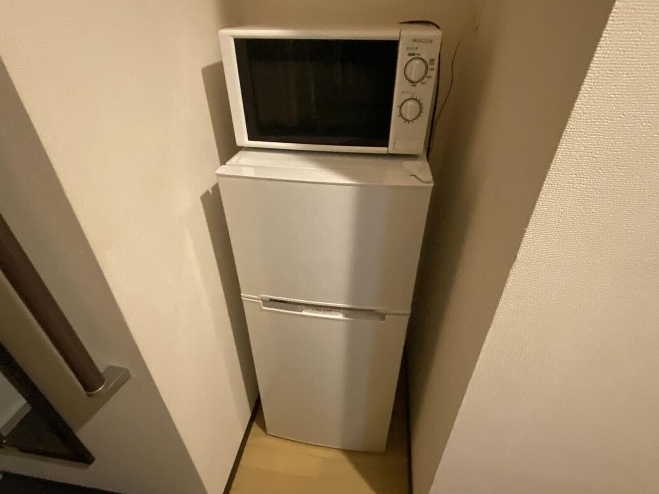 Room image 11