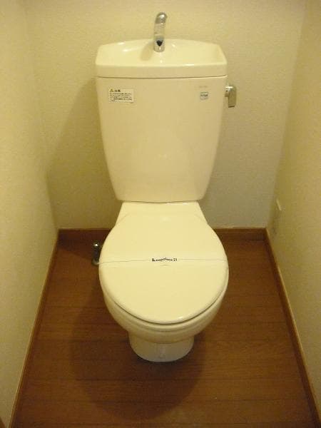 Room image 8