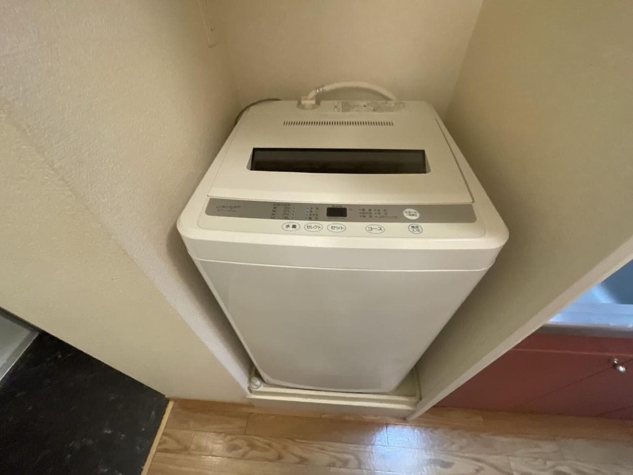 Room image 12