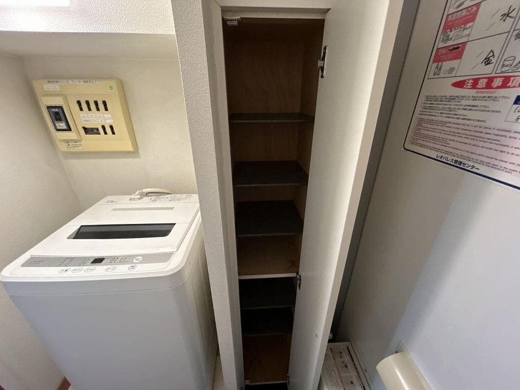 Room image 13