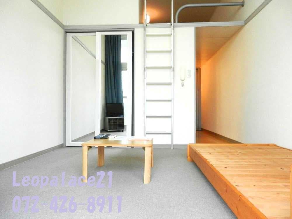 Preview interior of leopalace Van