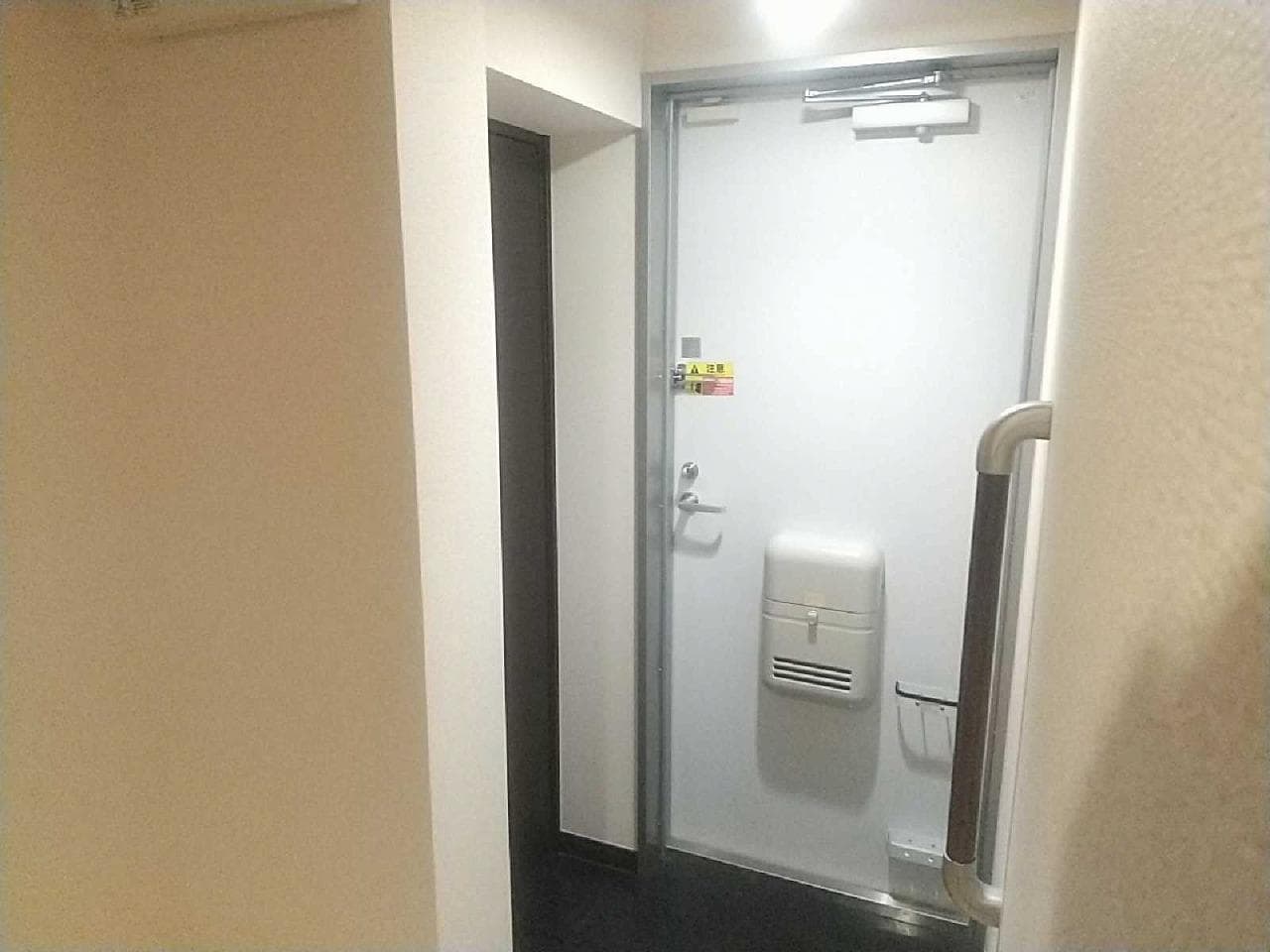 Room image 14