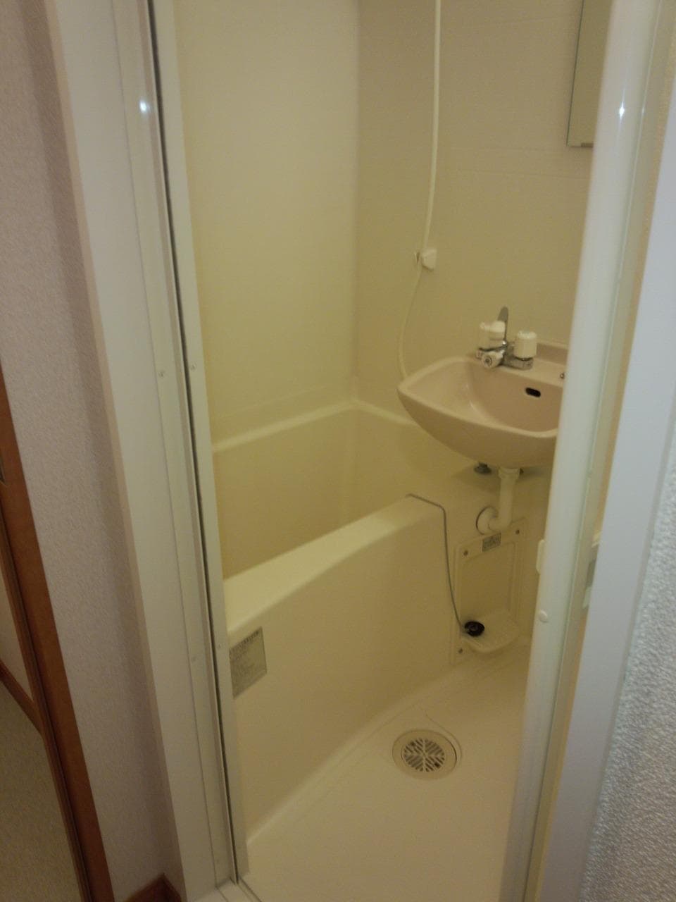 Room image 11