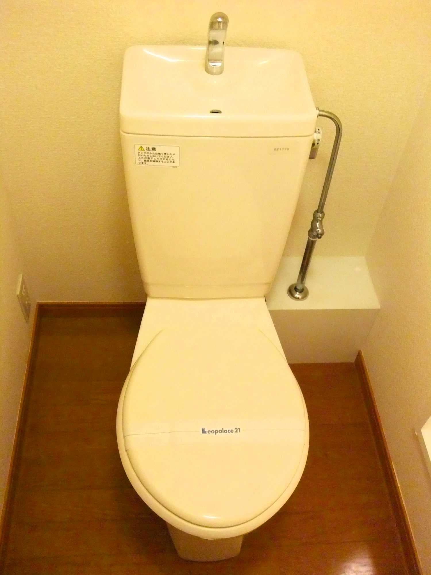 Room image 10
