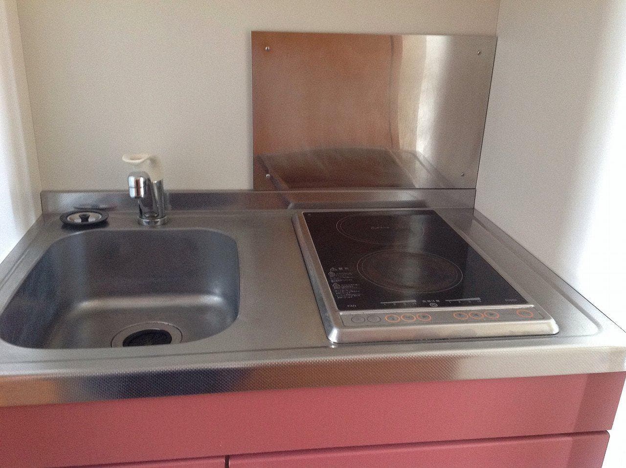 Room image 11