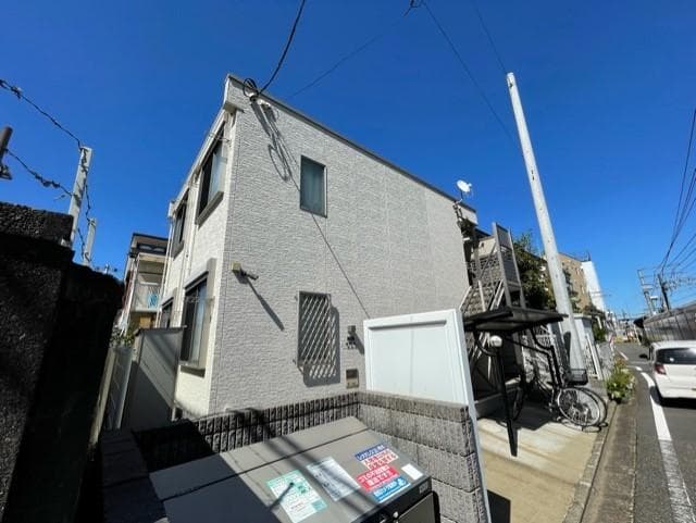Room Image 1171945