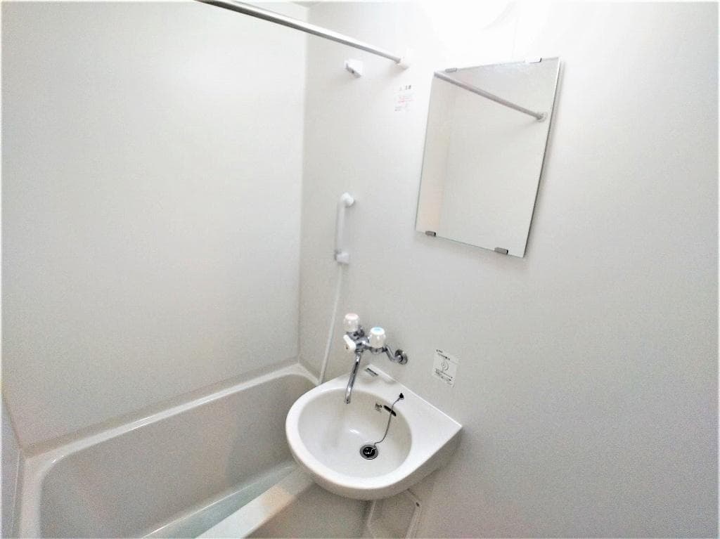 Room image 12