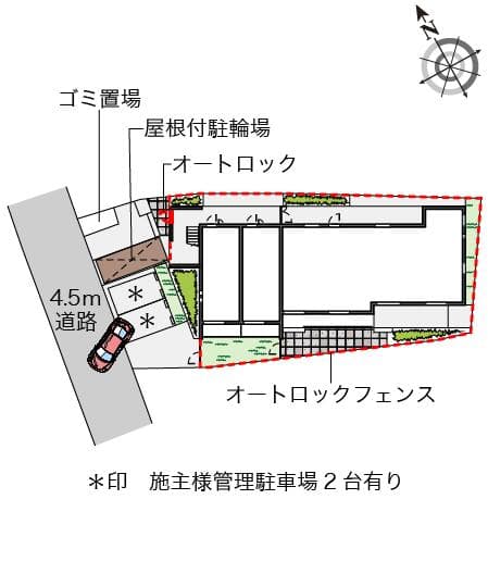 Room image 10