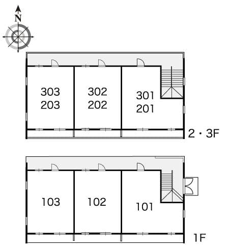 Room image 14