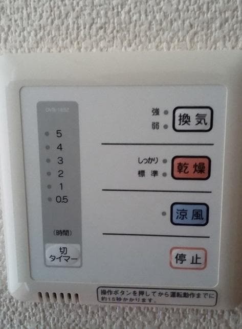 Room image 10