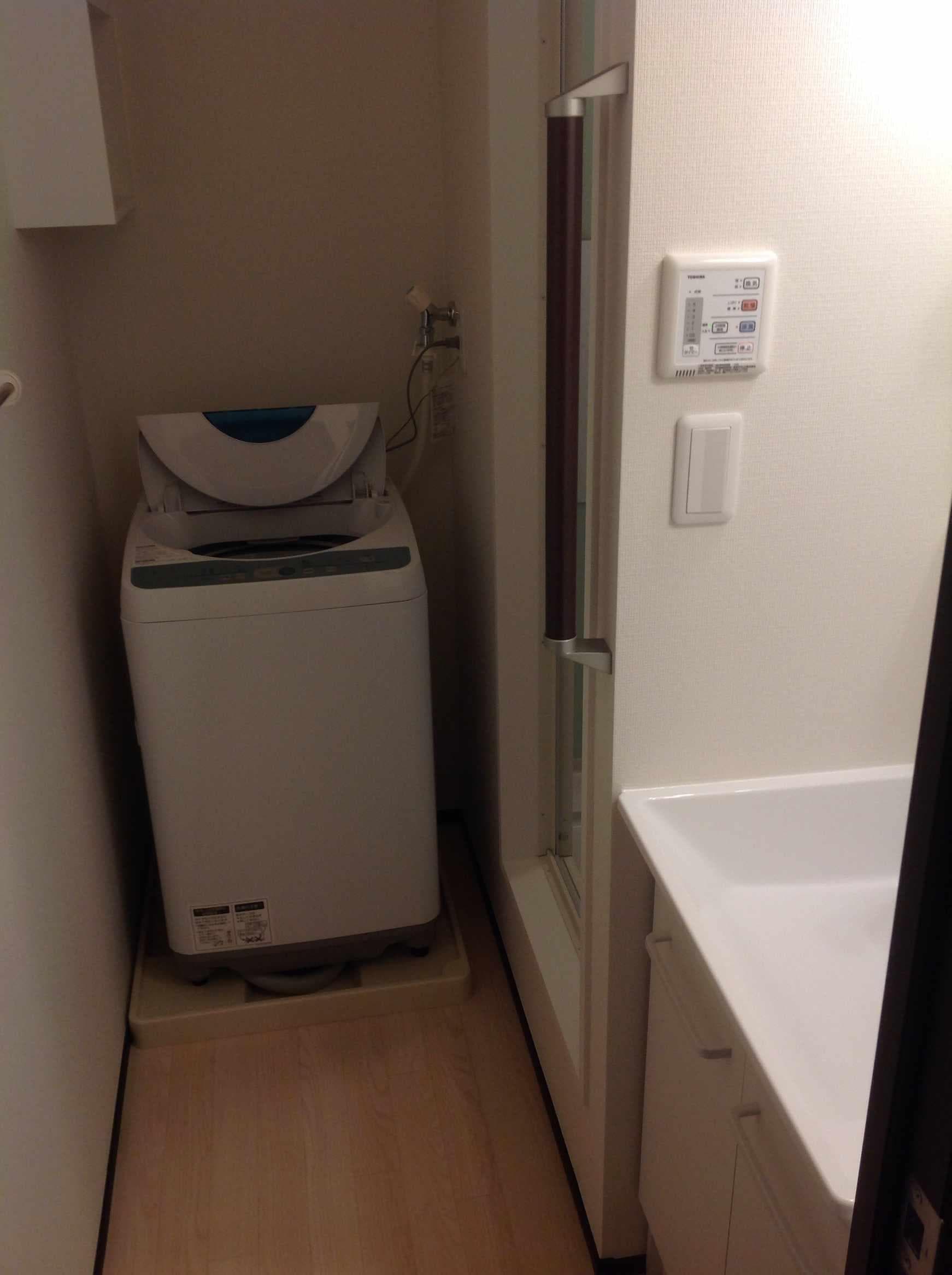 Room image 10