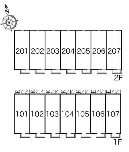 Room image 11
