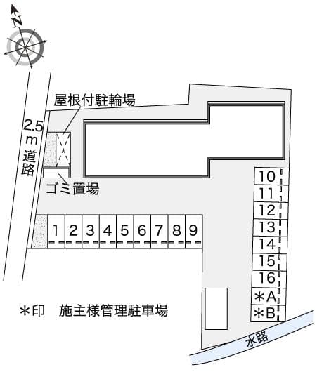 Room image 11