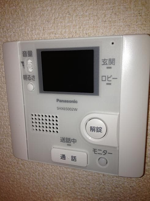 Room image 10