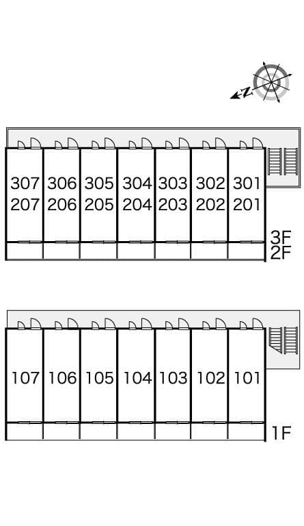 Room image 15