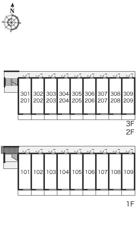 Room image 11