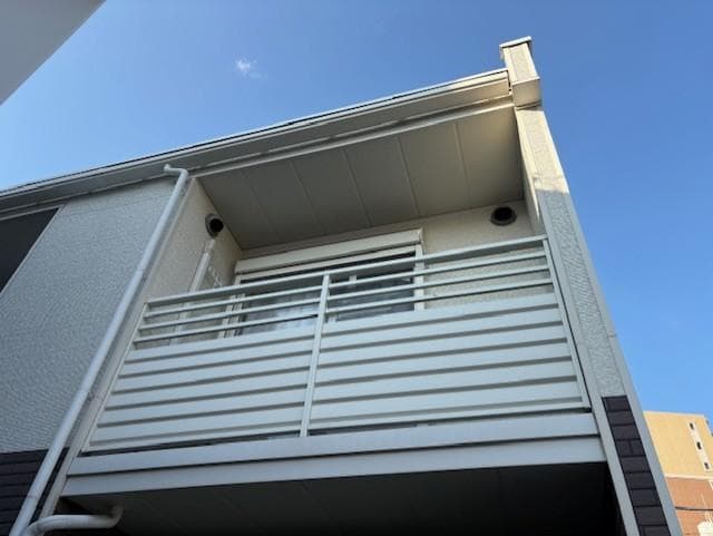 Room image 14