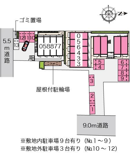 Room image 10