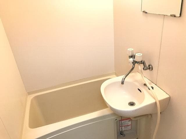 Room image 10