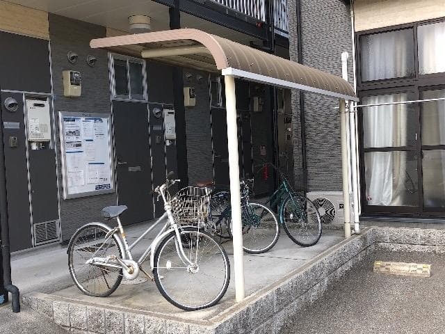 Room image 14