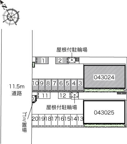 Room image 10